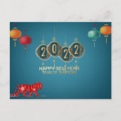 Carte Postale 2022 Année du Tigre (Devant)