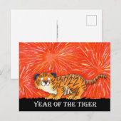 Carte Postale 2022 Année du Tigre (Devant / Derrière)