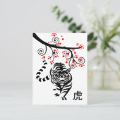 Carte Postale 2022 Chine Tigre et fleurs rouges Postc (Debout devant)
