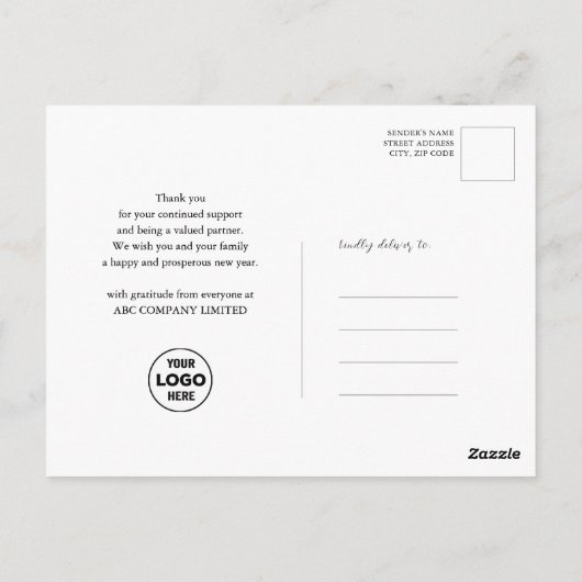 Carte Postale 2023 Pine Festive de l'année 2023 Gold (Dos)