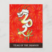 Carte postale 2024 Année du Dragon (Devant)