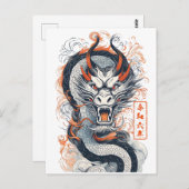 Carte Postale 2024 Année du Dragon (Devant / Derrière)