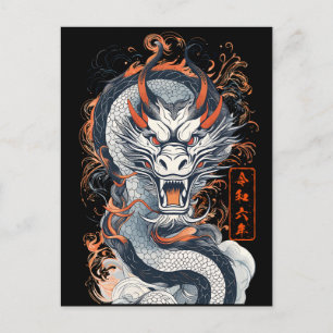 Carte Postale 2024 Année du Dragon