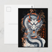 Carte Postale 2024 Année du Dragon (Devant / Derrière)