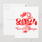 Carte Postale 2024 Année du Nouvel An chinois du Dragon (Devant / Derrière)