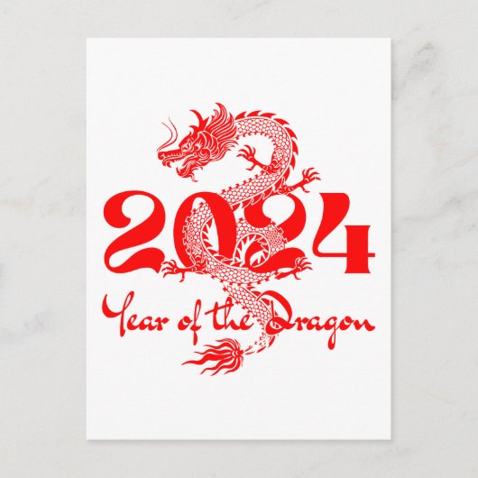 Carte Postale 2024 Année du Nouvel An chinois du Dragon (Devant)