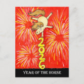 Carte Postale 2026 Année du Cheval  (Devant)