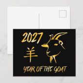 Carte Postale 2027 Année de la Chèvre (Devant / Derrière)