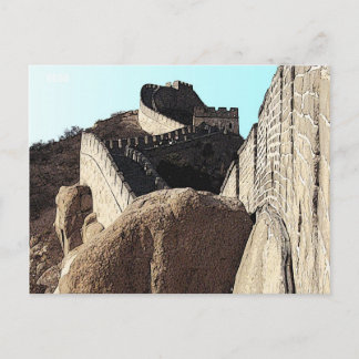 Carte Postale 225 - Grand Mur de Chine