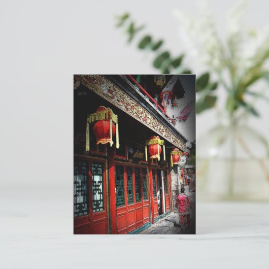 Carte Postale 241 - Palais d'été (Debout devant)