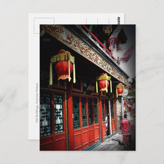 Carte Postale 241 - Palais d'été (Devant / Derrière)