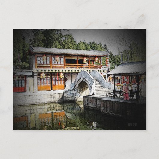 Carte Postale 246 - Pont à hautes arches (Devant)