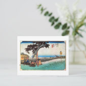 CARTE POSTALE 28. 袋 井 宿, 広 重 (Debout devant)