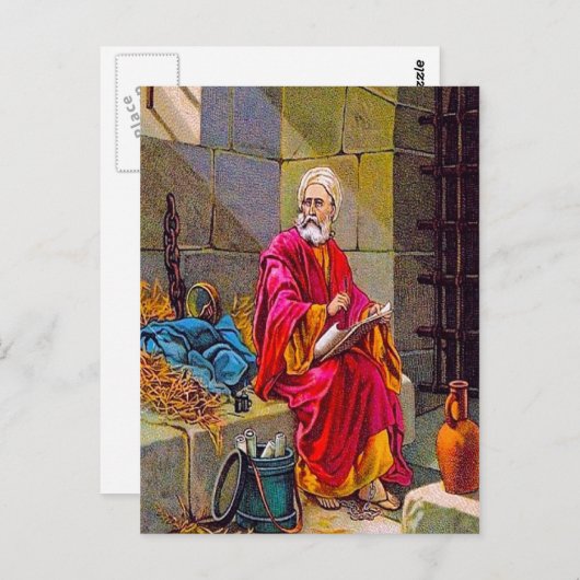 Carte Postale 2 Timothy 4:6-8 J'ai terminé le cours postcar (Devant / Derrière)