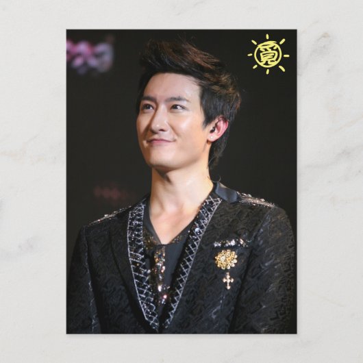 Carte postale 3 (Devant)