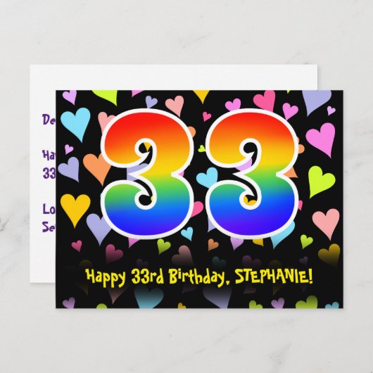 Carte Postale 33e Anniversaire : Motif coeurs amusants, arc-en-c (Devant / Derrière)