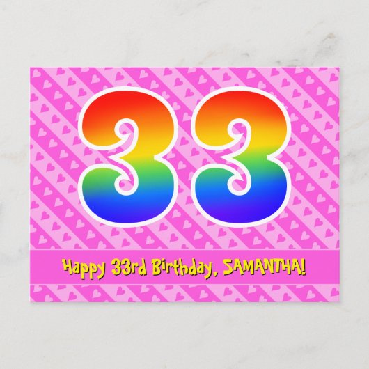 Carte Postale 33e anniversaire : Pink Stripes & Hearts, Arc en c (Devant)