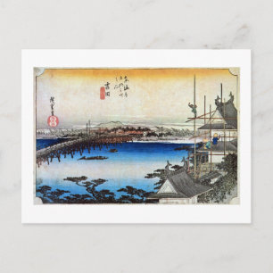 CARTE POSTALE 35. 吉 田 宿, 広