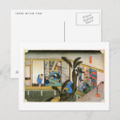 CARTE POSTALE 37. 赤 坂 宿, 広 (Devant / Derrière)