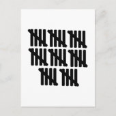 Carte Postale 40e anniversaire (Devant)