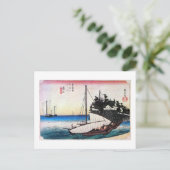 CARTE POSTALE 43. 桑 名 宿, 広 (Debout devant)