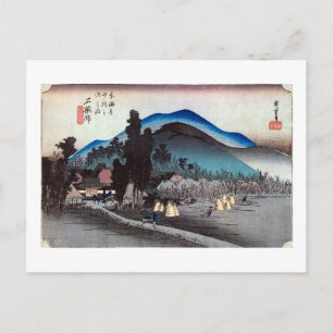 Carte Postale 45. 石 師 宿, 広 Ishiyakushi-juku, Hiroshige, Ukiyo-e,