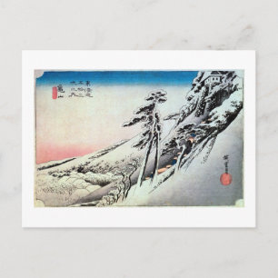 Carte Postale 47. 亀 山 宿, 重 Kameyama-juku, Hiroshige, Ukiyo-e,