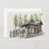 Carte Postale 48 : Jour de l'an (Devant / Derrière)