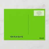 Carte postale 4 feuilles (Dos)