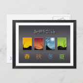 carte postale 4 saisons (Devant / Derrière)