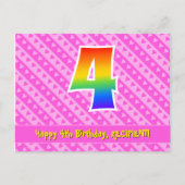 Carte Postale 4e anniversaire : Rayures roses et cœurs, arc-en-c (Devant)