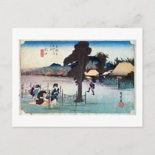 Carte Postale 51. 水口宿, 広重 Minakuchi-juku, Hiroshige, Ukiyo-e dev