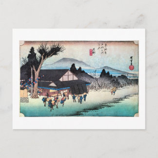 CARTE POSTALE 52. 石 部 宿, 広