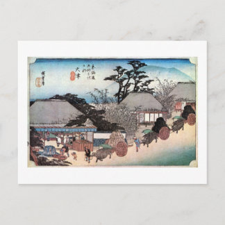 CARTE POSTALE 54. 大 津 宿, 広