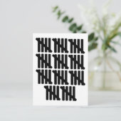 Carte Postale 55e anniversaire (Debout devant)