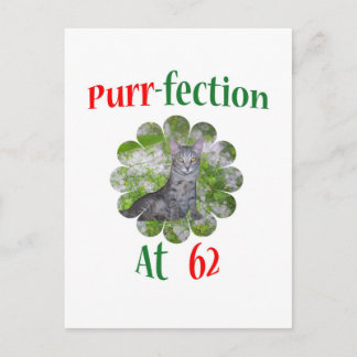 Carte Postale 62 Purr-fection