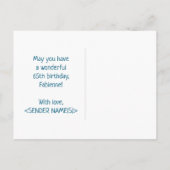 Carte Postale 65e anniversaire : audacieux, amusant, simple, arc (Dos)