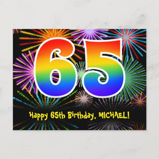 Carte Postale 65e Anniversaire – Motif de feux d'artifice amusan (Devant)