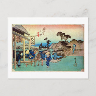 CARTE POSTALE 6. 戸 塚 宿, 広 重