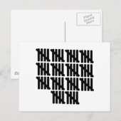 Carte Postale 70e anniversaire (Devant / Derrière)