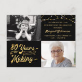 Carte Postale 80e anniversaire 2 Photos Années rétro dans la fab (Devant)