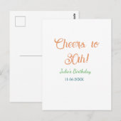 Carte Postale À la 30e anniversaire nom date orange vert bleu (Devant / Derrière)