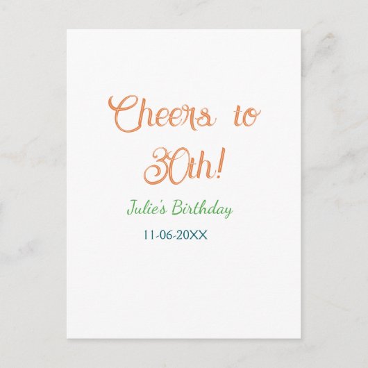 Carte Postale À la 30e anniversaire nom date orange vert bleu (Devant)