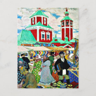 Carte Postale A la Foire, peinture d'art de Boris Kustodiev