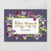 Carte Postale À la meilleure infirmière qui soit. Nom personnali (Devant)