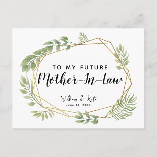 Carte Postale À ma future belle-mère feuille de verdure (Devant)