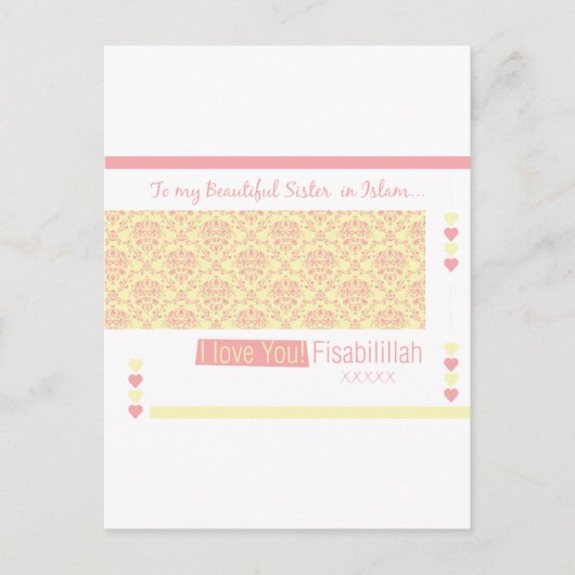 Carte Postale À Ma soeur dans l'Islam - Je vous aime fisabililla (Devant)