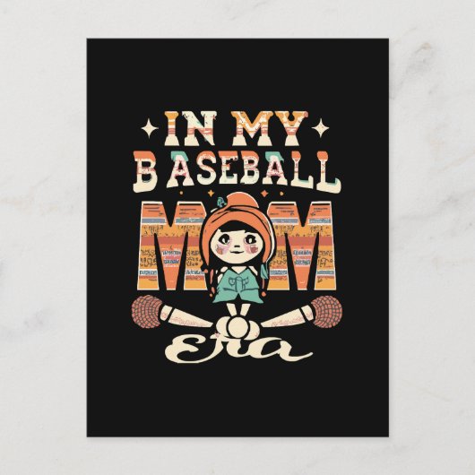 Carte Postale À mon ère de mère de baseball (Devant)