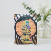 Carte Postale A Newspaper delivery collage (Debout devant)