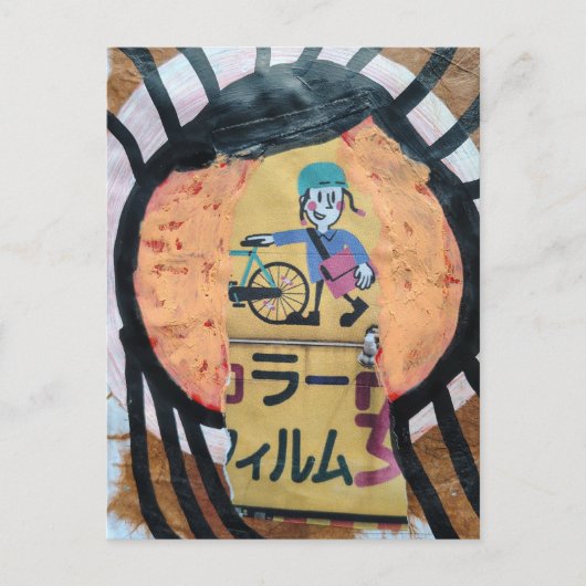 Carte Postale A Newspaper delivery collage (Devant)